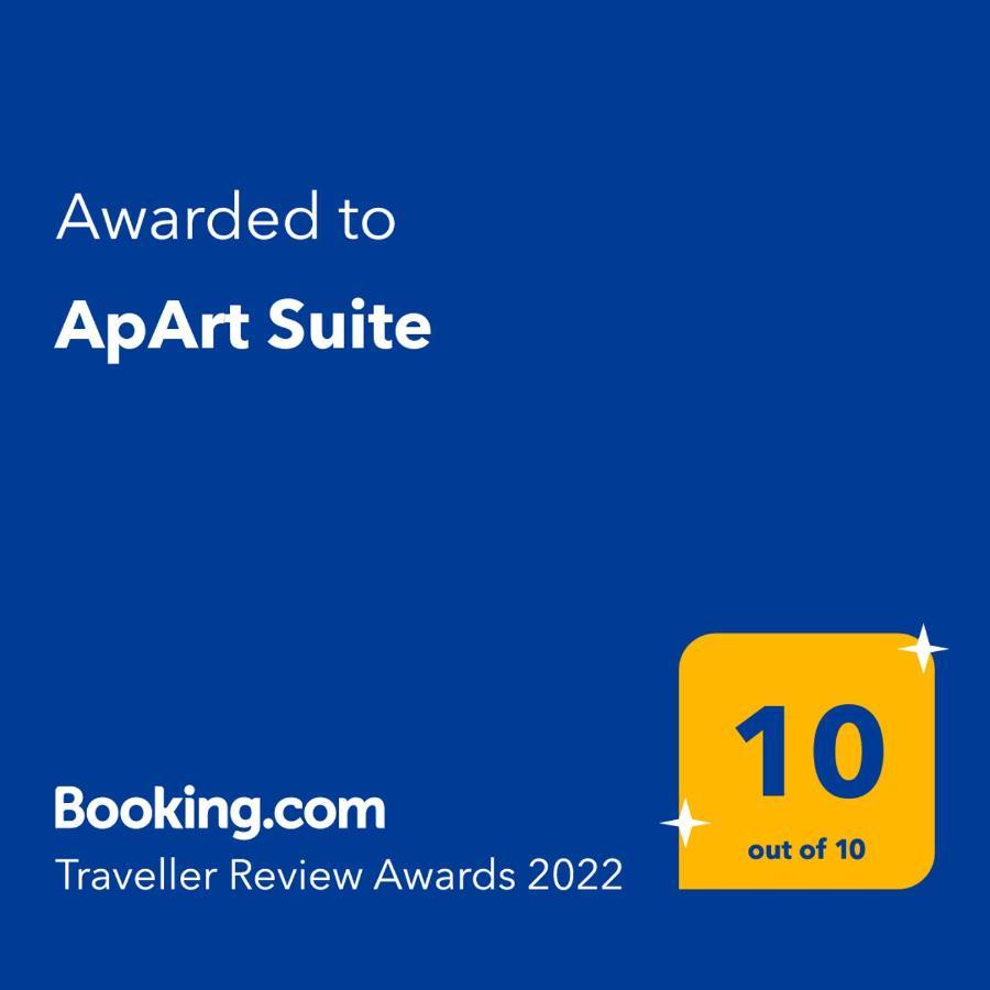 Apart Suite أثينا المظهر الخارجي الصورة